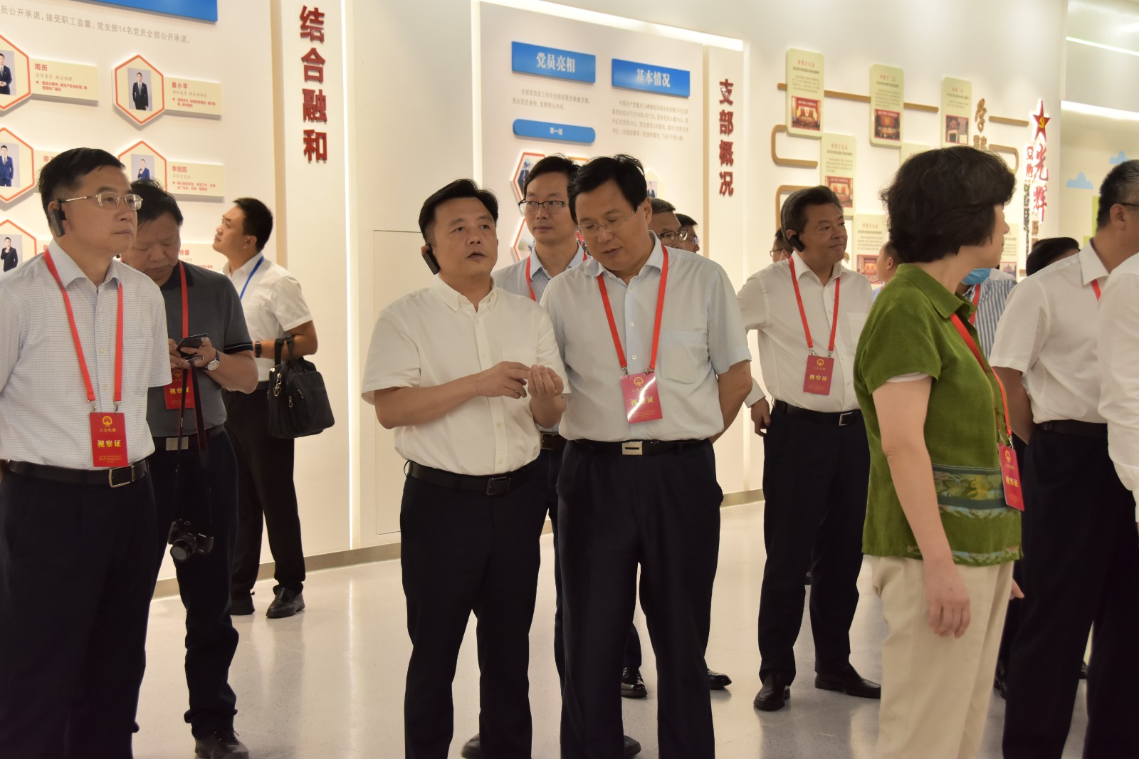 DSC_1037.JPG DSC_1037.JPG